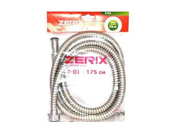 Шланг для душу Chr.Z-01 175 см ZX0199 ТМ ZERIX Solmir Київ