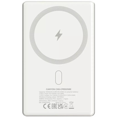 Батарея универсальная Canyon 5000mAh OnPower 505 slim Magsafe PD/20W Beige (CNS-CPB505BE) Винница - изображение 3