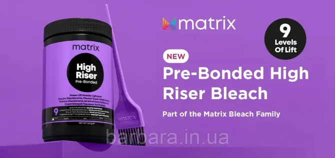 Пудра для  осветления Matrix High Riser Pre-Bonded Powder Matrix (9 рівнів) , 500 г Киев - изображение 7