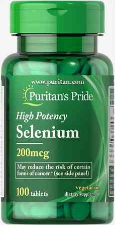 Селен (селеніум) Puritan's Pride Selenium 200 мкг 100 таб Київ