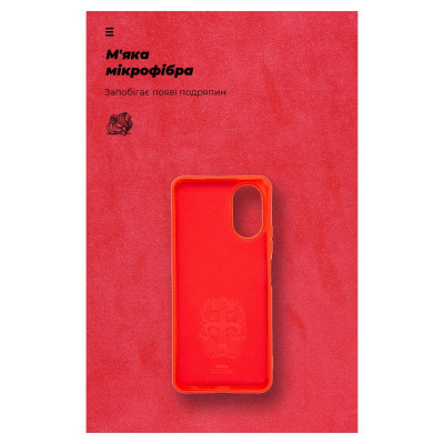 Чохол до мобільного телефона Armorstandart ICON Case OPPO A18 4G / A38 4G Red (ARM71032) Вінниця - фото 4