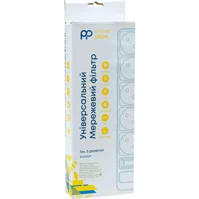 Мережевий фільтр живлення PowerPlant 5м, 5 розеток, євро, 100% мідь (JY-1056/5B) (EX610587) Вінниця