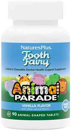 Пробіотики для дітей Nature's Plus Animal Parade Tooth Fairy Probiotic 90 таб Ваніль Київ