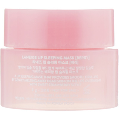 Маска для губ Laneige Lip Sleeping Mask Berry Лісові ягоди 3 г (8809643053271/2201401696016) Вінниця - фото 2