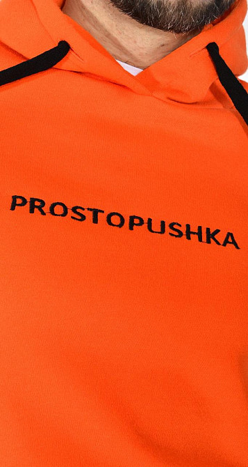 Тёплый костюм на флисе (52) Киев - изображение 8