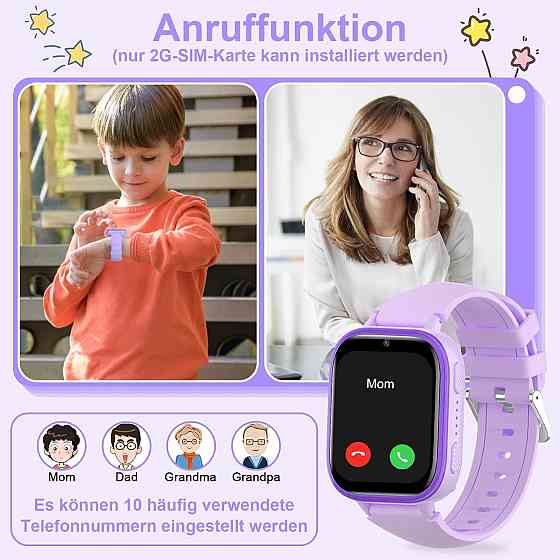 Детские смарт-часы со звонками, играми, аудиокнигами, сказками, учебными карточками, фиолетовый, на подарок Киев