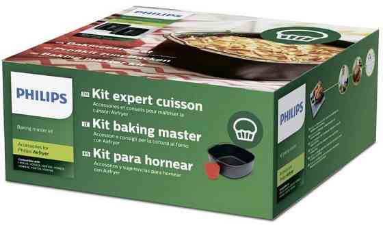 Форми для випікання Philips HD9925/01 Харків