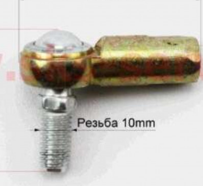 Наконечник квадроцикл (кермової тяги) ATV (тип 7) (різьблення праве) Мукачево