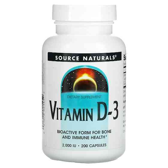 Вітамін D3 (Vitamin D3) 2000 МО 200 капсул Київ