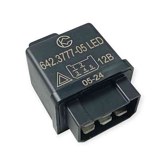 Реле и аварийной сигнализации 2104, 2105, 2106, 2121, 1111, ГАЗ, УАЗ 12В 5 контактов для LED ламп поворотов Мукачево