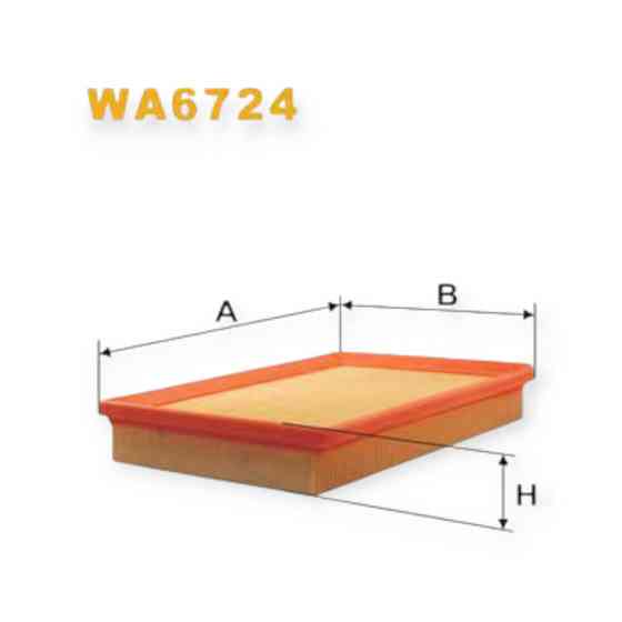Фільтр Кіа Cerato 1.6-2.0i 04- повітряний Мукачево