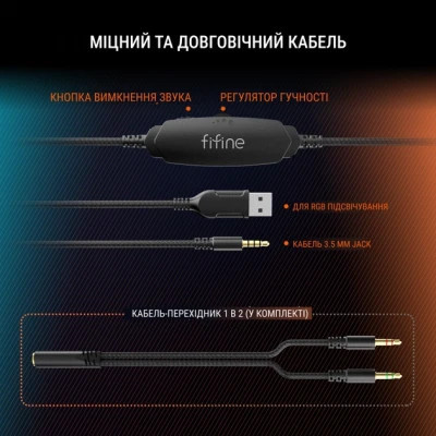 Навушники Fifine H3 RGB Black (H3) Вінниця - фото 7
