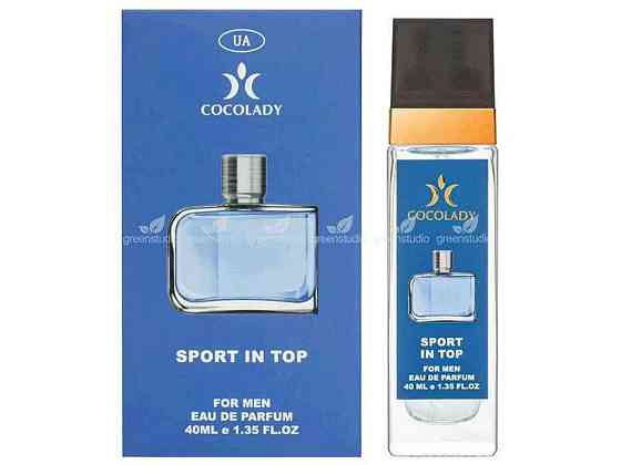 Парфюмированная вода для мужчин 40мл SPORT IN TOP аромат LACOSTE ESSENTIAL SPORT MEN ТМ COCOLADY Киев