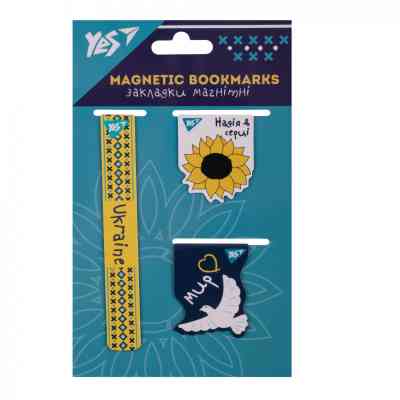 Закладки для книг Yes магнітні Ukraine 3 шт (708354) Вінниця
