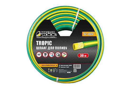 MASTERTOOL Шланг садовий для поливу MASTERTOOL "TROPIC" ½" 30 м зелений 92-1084 Коломия