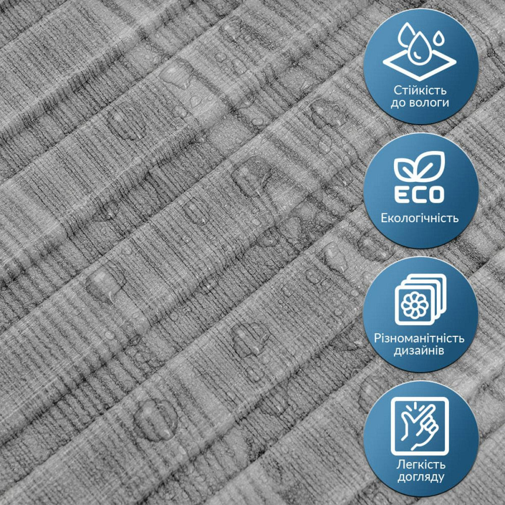 Панель-рейка в рулоні 2900х350х6мм Графітове дерево SW-00002067 Дніпро - фото 5