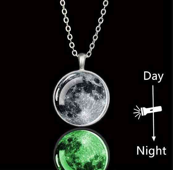 Підвіска кулон Місяць, що світиться в темряві, кулон на ланцюжку Київ