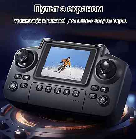 Дрон K812, 1500 м., GPS, с экраном. Квадрокоптер K812 Харьков