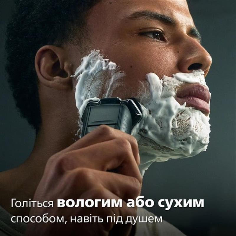 Електробритва Philips S5884/50 чорний із зеленим Харьков - изображение 11