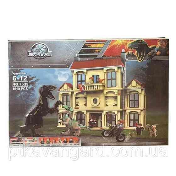 Конструктор блоковий динозаври напад Індораптора в маєток Локвуд 1019 деталей 7539 Хмельницький