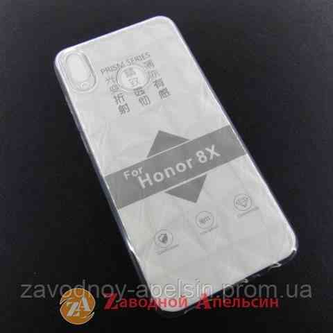 Huawei Honor 8X прозорий чохол Prism Series Одеса