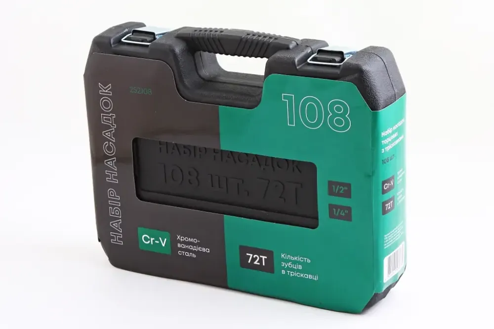 Набір голівок і насадок 108 ед. Сила 1/2, 1/4 (трещетки 72зуба) Вінниця - фото 3