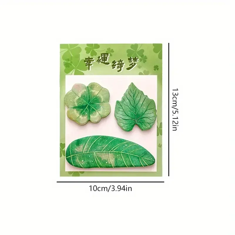 Набор стикеров «Листья и цветы» – 240 шт, 4 вида декоративных наклеек Киев - изображение 8