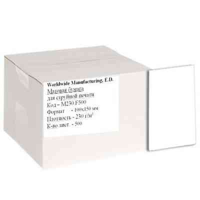 Фотобумага WWM 10x15 (M230.F500) Винница