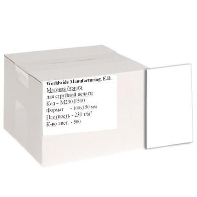 Фотобумага WWM 10x15 (M230.F500) Винница - изображение 1