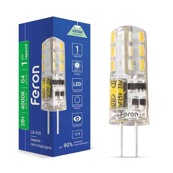 Світлодіодна лампа Feron LB-420 2Вт 12V G4 4000K Харків