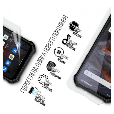 Плівка захисна Armorstandart Anti-Blue Oukitel WP19 (ARM73638) Вінниця - фото 2