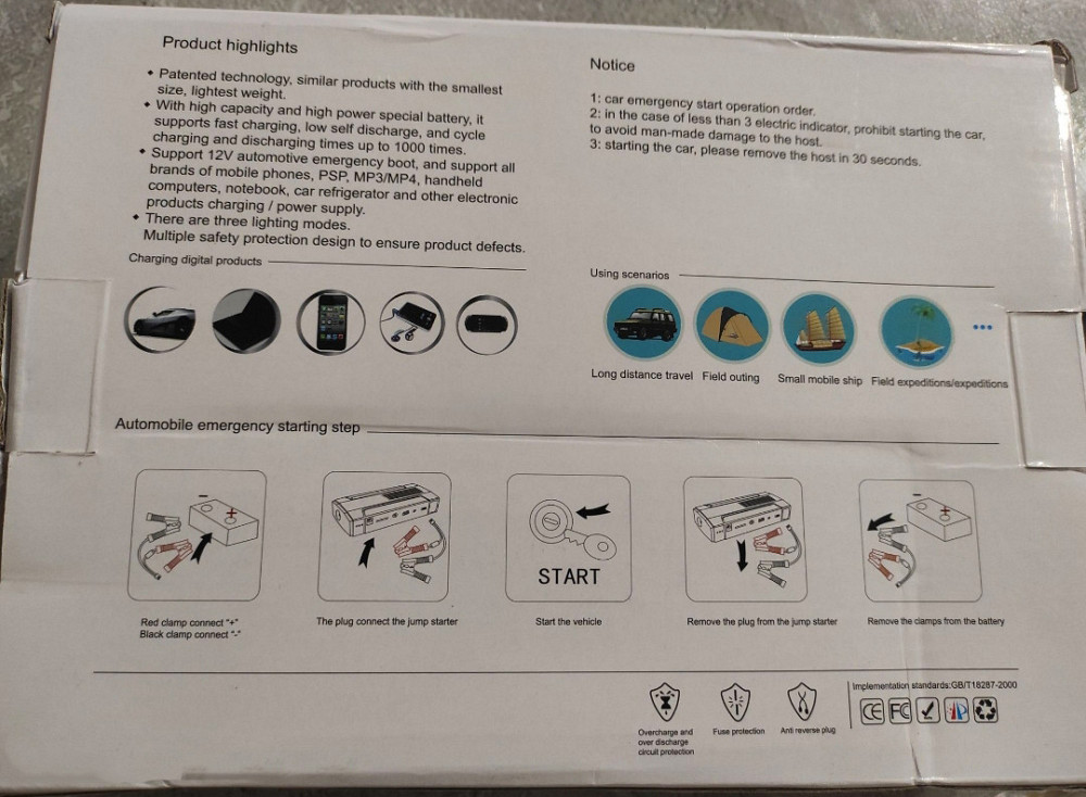 Пусковое устройство (бустер) Supretto Jump Smart Starter Power Bank Киев - изображение 6