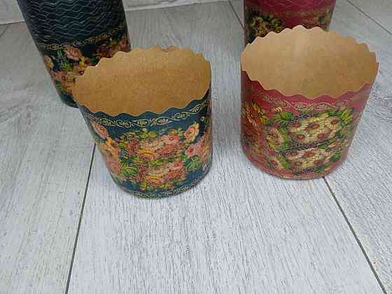 Форма паперова великодня для куличів 250 г 85×90 мм Жостове – форма для випічки, 50 шт Харків