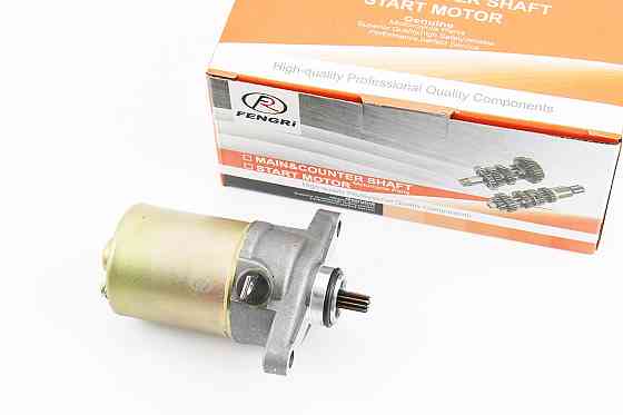 Стартер у зборі, від 3шт -8% Київ