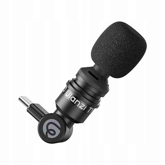 Стойка 33U, однорамная, серая (без ног) Киев