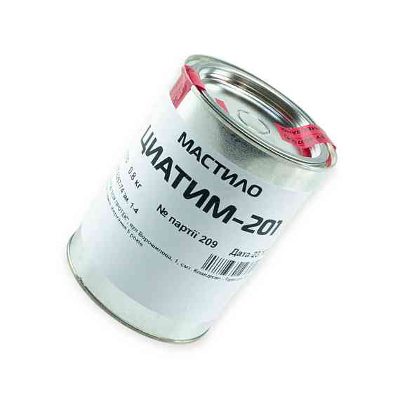 Мастило ЦИАТИМ-201 KSM (800гр) Lubes Мукачево