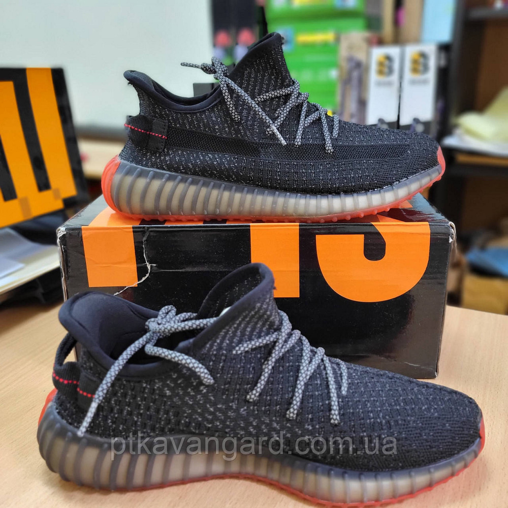 Кроссовки мужские Изи Буст 350 размер 41 на шнуровке 350-15 черный Хмельницкий - изображение 2