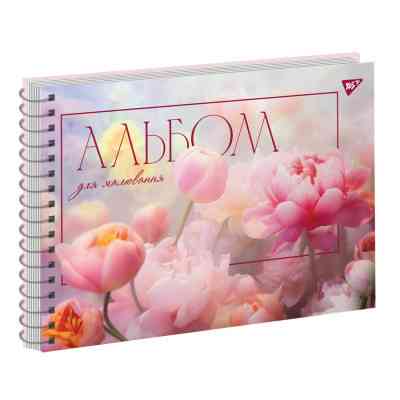 Альбом для малювання Yes А4 20 Спіраль Tulips (130564) Вінниця