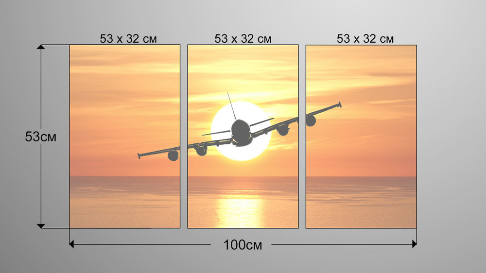 Модульная картина Закат Самолет Art-24_3А Киев - изображение 3