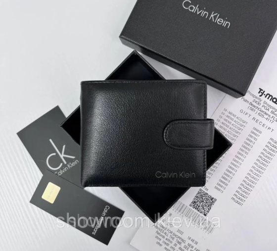 Чоловіче шкіряне портмоне з зажимом (208) подарункова упаковка Київ