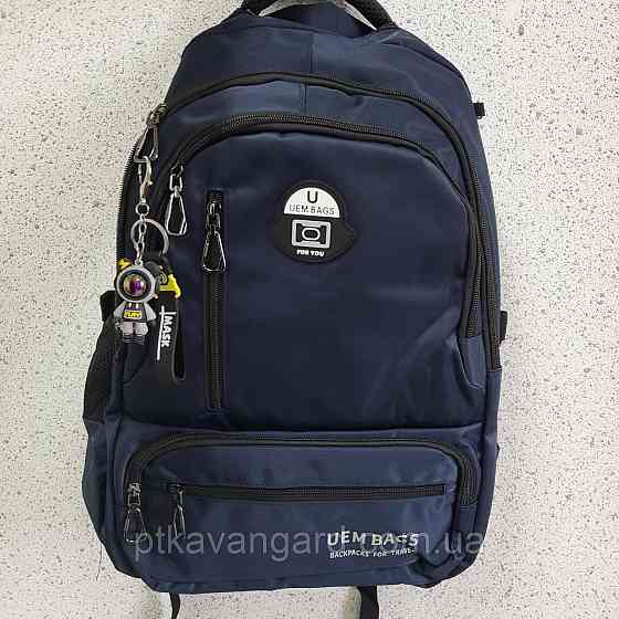 Рюкзак школьный подростковый (2 отделения, 6 карманов, брелок, на молнии) C 72811 Синий Хмельницкий