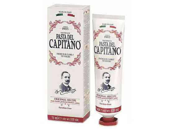 Зубная паста 75мл Оригинальный рецепт 1905 ТМ Pasta del Capitano Киев