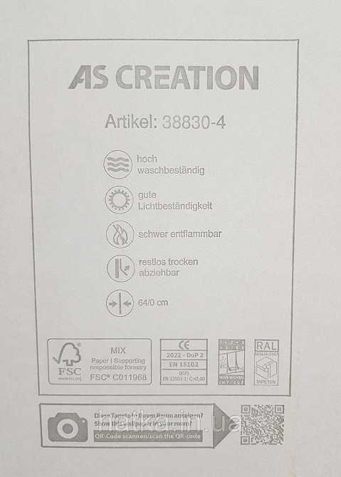 Шпалери вінілові на флізеліні AS creation The Bos 0.53х10 листя гілки золотисті на бірюзовому Київ - фото 5