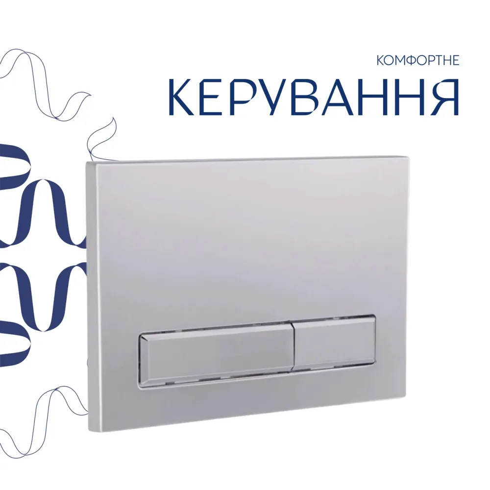 Готове рішення Qtap для ванної кімнати: підвісний унітаз Gemini Ultra Quiet 520х360х350 + комплект інсталяції Nest 4 в 1 Київ - фото 12