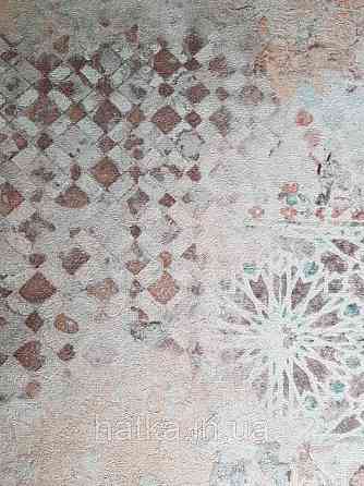 Шпалери вінілові на флізелін AS creation Metropolitan Stories 2 абстракція рожевий бордо цегляний Київ