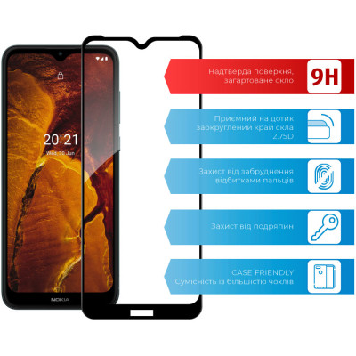 Стекло защитное ACCLAB Full Glue Nokia C30 4G (1283126528798) Винница - изображение 3