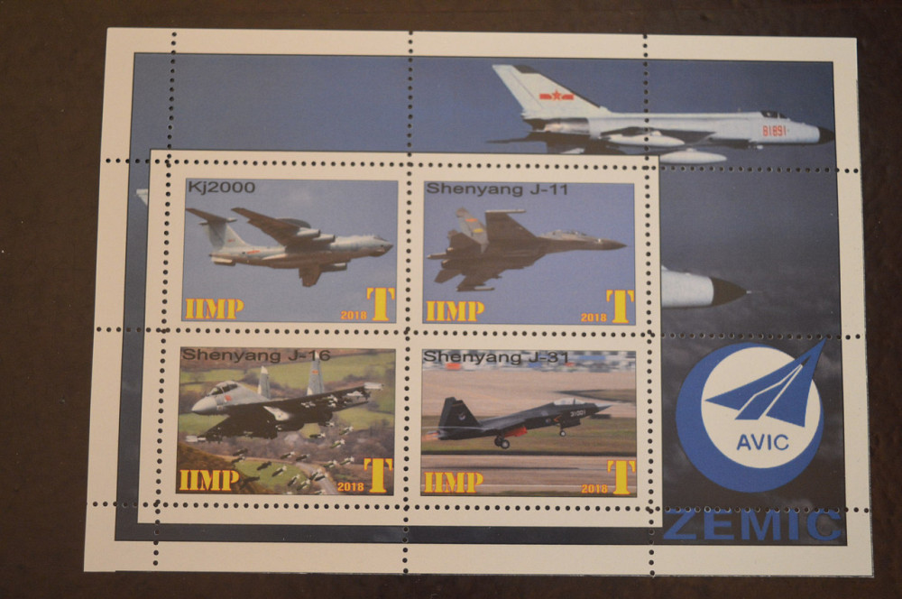 Транспорт. Техніка. Авіація. Не офіційний номер (Г-2) Полтава - фото 1