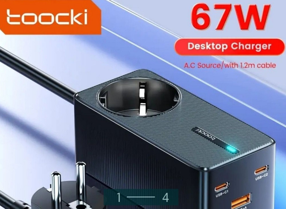 Зарядка Toocki 67w. Gan Rower Adapter Socket. Київ - фото 2