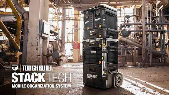 Набір ящиків для інструментів (3шт.) TOUGHBUILT StackTech TB-B1S3-B-70R Одесса