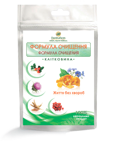 Формула очищения (Клетчатка) Киев